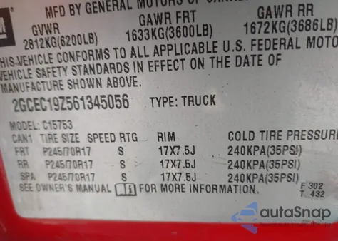 2006 Chevrolet Silverado 1500 Lt1 from USA, damaged, VIN 2GCEC19Z561345056